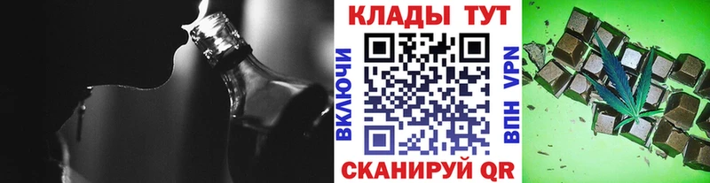 Купить наркотик аптеки Находка COCAIN  Меф  А ПВП  Псилоцибиновые грибы  ГАШ  Бошки Шишки 