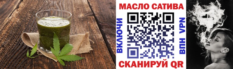 Еда ТГК конопля  купить наркотик  Находка 