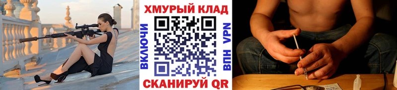 сколько стоит  Находка  Героин афганец 