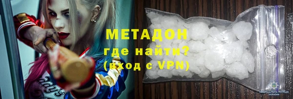 винт Вязьма