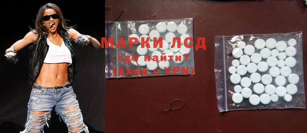 не бодяженный Вязники