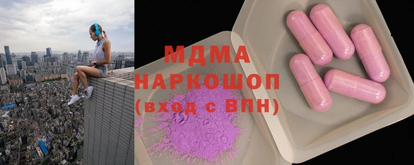 винт Вязьма