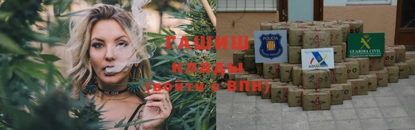 не бодяженный Вязники