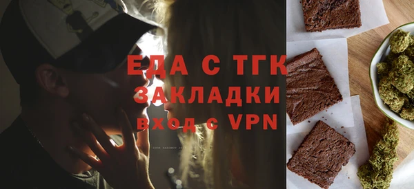 не бодяженный Вязники