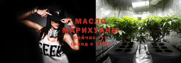 винт Вязьма