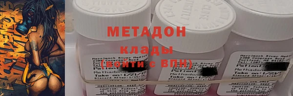 винт Вязьма