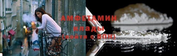 не бодяженный Вязники
