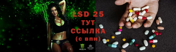 не бодяженный Вязники