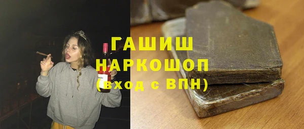 винт Вязьма
