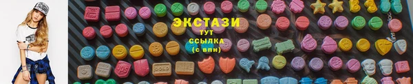 не бодяженный Вязники