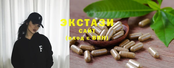 винт Вязьма