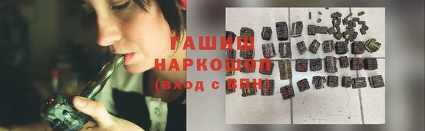 винт Вязьма
