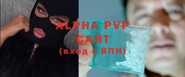 не бодяженный Вязники
