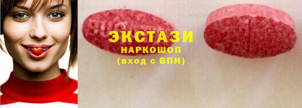 не бодяженный Вязники