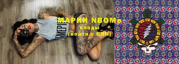 не бодяженный Вязники
