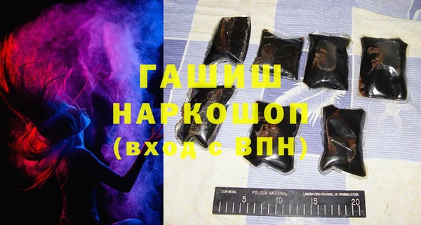 винт Вязьма