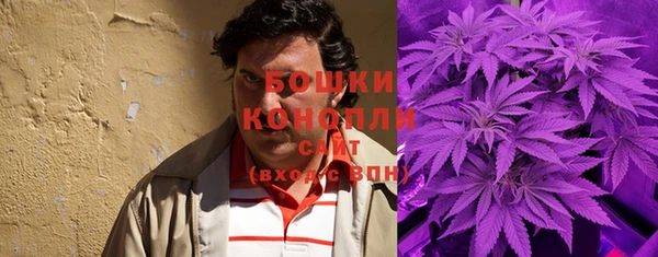 винт Вязьма