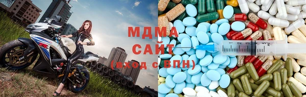 не бодяженный Вязники