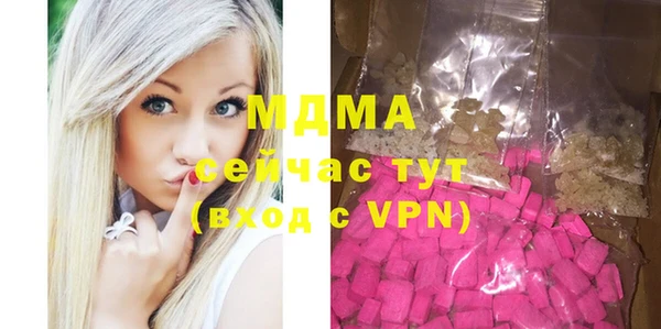 не бодяженный Вязники