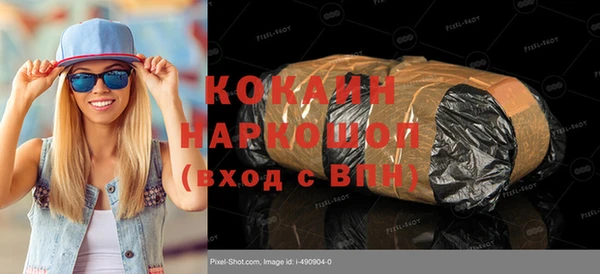 винт Вязьма