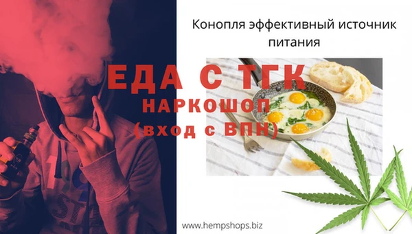 не бодяженный Вязники