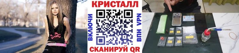 Метамфетамин витя  блэк спрут ССЫЛКА  Находка 