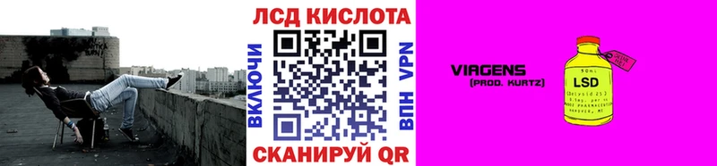 Марки 25I-NBOMe 1,5мг  Находка 