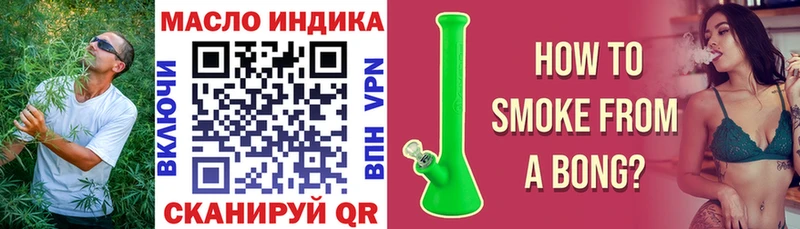 Дистиллят ТГК Wax  Находка 
